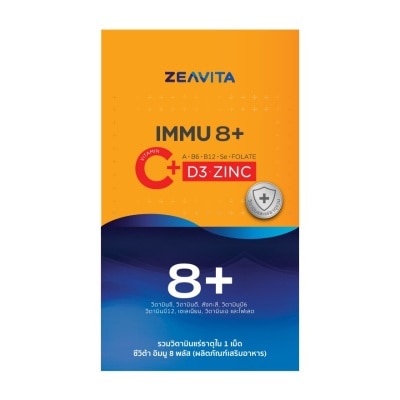 Zeavita Zeavita Immu 8 Plus 100 Tablets