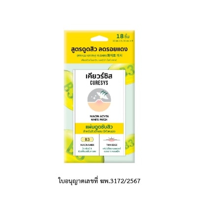 Curesys Curesys Niacin Acvita White Patch 18 dots