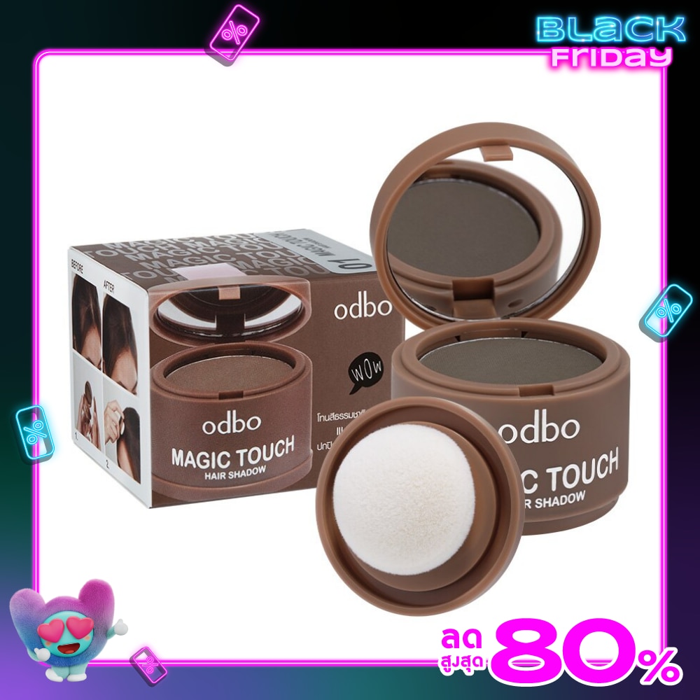 ODBO โอดีบีโอ เมจิก ทัช แฮร์ แชโดว์ 3ก. 01 ดาร์ค บราวน์
