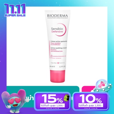 Bioderma Bioderma Sensibio Defensive 40ml