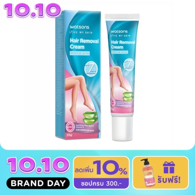 WATSONS วัตสัน แฮร์ รีมูฟเวิล ครีม ฟอร์ เซนซิทีฟ สกิน 25กรัม. image