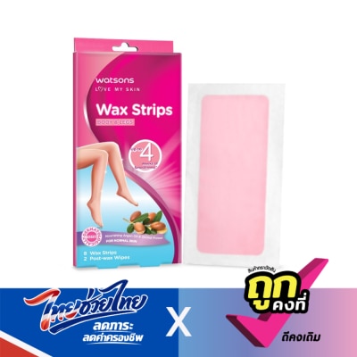 Watsons - Watsons Wax Strips For Normal Skin 8 Pcs.