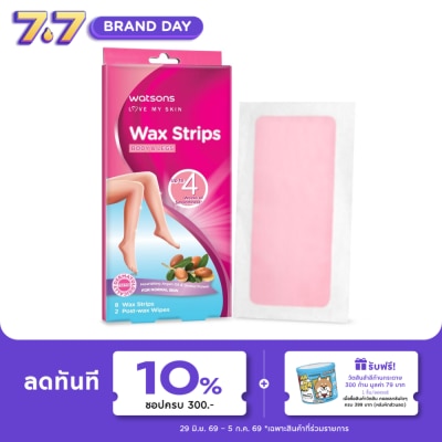 WATSONS - วัตสัน แวกซ์ สตริปส์ ฟอร์ นอร์มอล สกิน 8แผ่น.