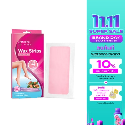 WATSONS วัตสัน แวกซ์ สตริปส์ ฟอร์ นอร์มอล สกิน 8แผ่น.