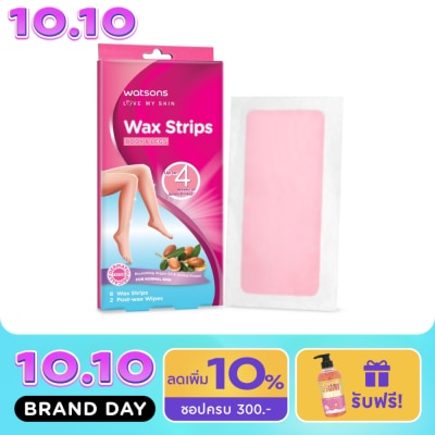 WATSONS วัตสัน แวกซ์ สตริปส์ ฟอร์ นอร์มอล สกิน 8แผ่น. image