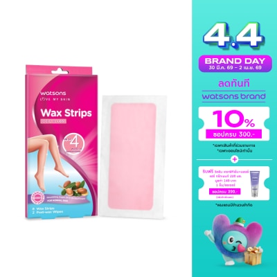 WATSONS - วัตสัน แวกซ์ สตริปส์ ฟอร์ นอร์มอล สกิน 8แผ่น.