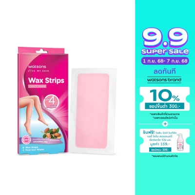 Watsons Watsons Wax Strips For Normal Skin 8 Pcs.