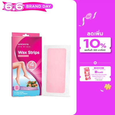 WATSONS - วัตสัน แวกซ์ สตริปส์ ฟอร์ นอร์มอล สกิน 8แผ่น.