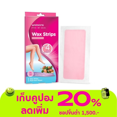Watsons - Watsons Wax Strips For Normal Skin 8 Pcs.