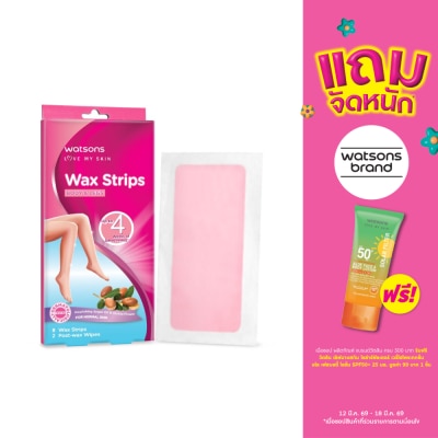 WATSONS - วัตสัน แวกซ์ สตริปส์ ฟอร์ นอร์มอล สกิน 8แผ่น.