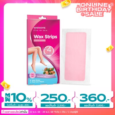 Watsons Watsons Wax Strips For Normal Skin 8 Pcs.