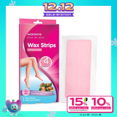 WATSONS วัตสัน แวกซ์ สตริปส์ ฟอร์ นอร์มอล สกิน 8แผ่น.