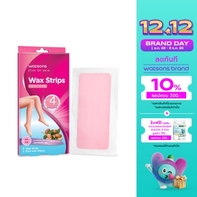 WATSONS วัตสัน แวกซ์ สตริปส์ ฟอร์ นอร์มอล สกิน 8แผ่น.