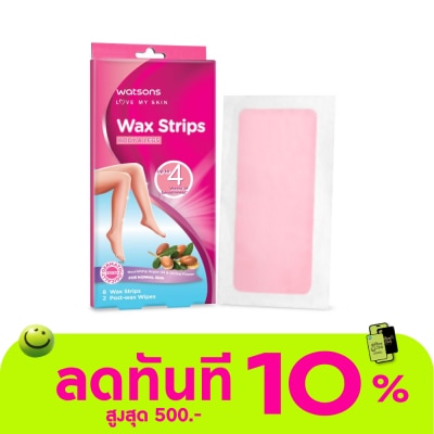 Watsons Watsons Wax Strips For Normal Skin 8 Pcs. image