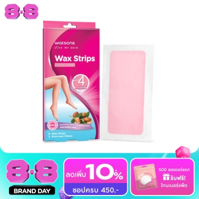 Watsons - Watsons Wax Strips For Normal Skin 8 Pcs. image