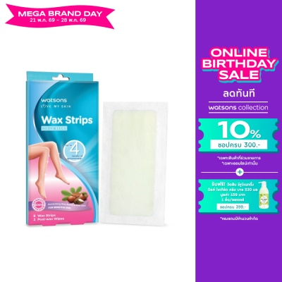 WATSONS - วัตสัน แวกซ์ สตริปส์ ฟอร์ เซนซิทีฟ สกิน 8แผ่น.
