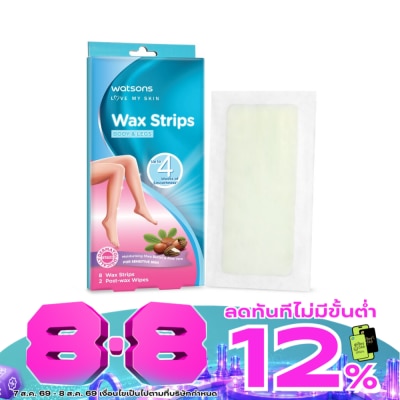 Watsons - Watsons Wax Strips For Sensitive Skin 8 Pcs. image