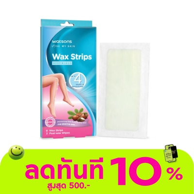 Watsons Watsons Wax Strips For Sensitive Skin 8 Pcs. image