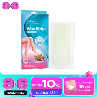 Watsons - Watsons Wax Strips For Sensitive Skin 8 Pcs. image