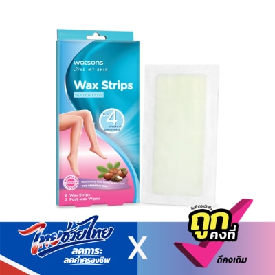 Watsons - Watsons Wax Strips For Sensitive Skin 8 Pcs.