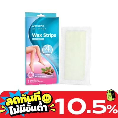 WATSONS วัตสัน แวกซ์ สตริปส์ ฟอร์ เซนซิทีฟ สกิน 8แผ่น. image