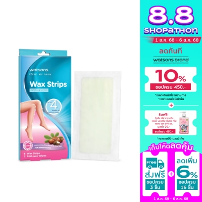 WATSONS วัตสัน แวกซ์ สตริปส์ ฟอร์ เซนซิทีฟ สกิน 8แผ่น.