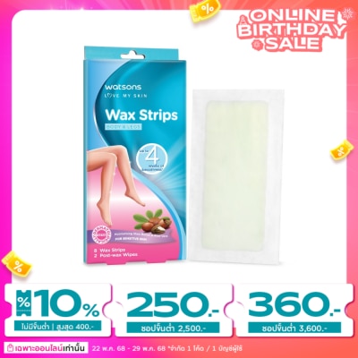 Watsons Watsons Wax Strips For Sensitive Skin 8 Pcs.
