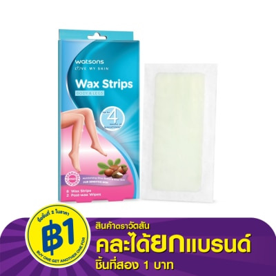 WATSONS วัตสัน แวกซ์ สตริปส์ ฟอร์ เซนซิทีฟ สกิน 8แผ่น.