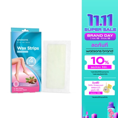 WATSONS วัตสัน แวกซ์ สตริปส์ ฟอร์ เซนซิทีฟ สกิน 8แผ่น.