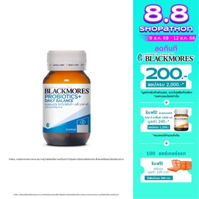 Blackmores แบลคมอร์ส โพรไบโอติกส์ เดลี่ บาลานซ์ 30 แคปซูล