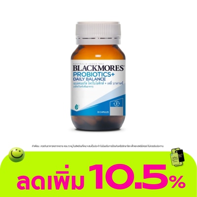 Blackmores - แบลคมอร์ส โพรไบโอติกส์ เดลี่ บาลานซ์ 30 แคปซูล