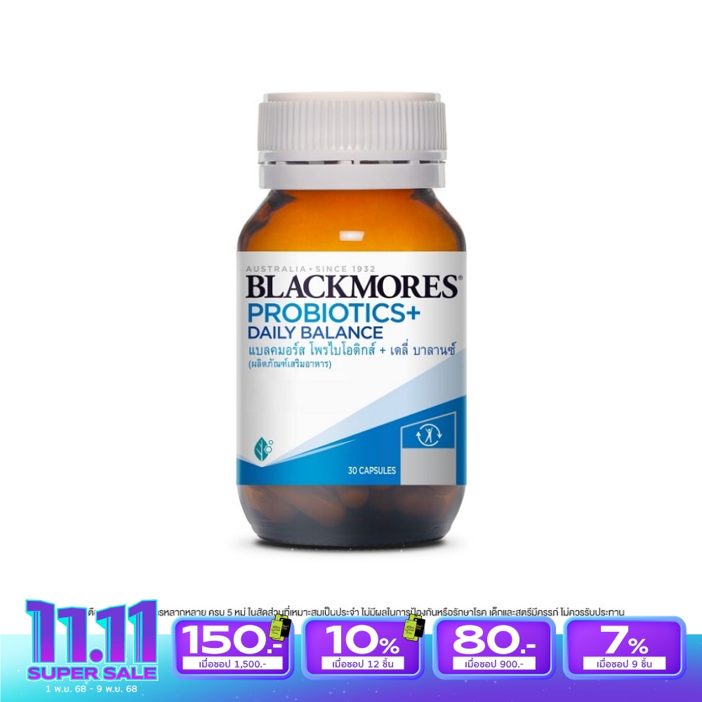 Blackmores Probiotics Daily Balance 30 Capsules