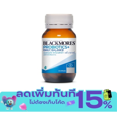 Blackmores แบลคมอร์ส โพรไบโอติกส์ เดลี่ บาลานซ์ 30 แคปซูล image