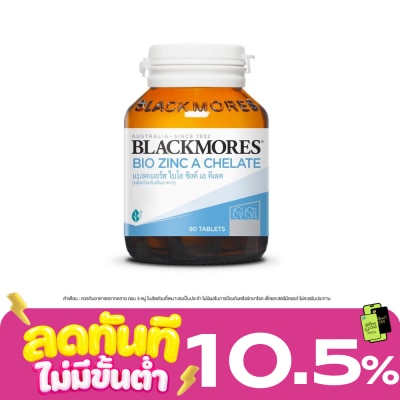 Blackmores แบลคมอร์ส ไบโอซิงค์เอคีเลต 90 เม็ด image