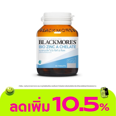 Blackmores - Blackmores Bio Zinc A Chelate 90 Tablets