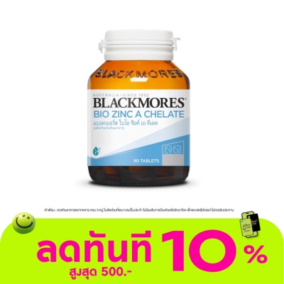 Blackmores Blackmores Bio Zinc A Chelate 90 Tablets image