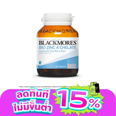 Blackmores - แบลคมอร์ส ไบโอซิงค์เอคีเลต 90 เม็ด