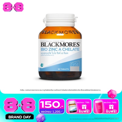 Blackmores - แบลคมอร์ส ไบโอซิงค์เอคีเลต 90 เม็ด image