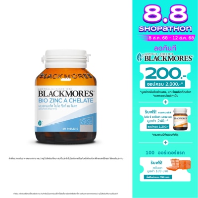 Blackmores แบลคมอร์ส ไบโอซิงค์เอคีเลต 90 เม็ด