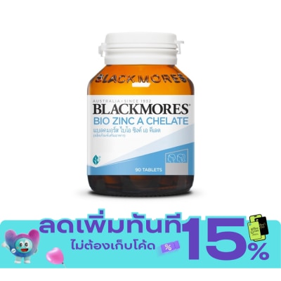 Blackmores แบลคมอร์ส ไบโอซิงค์เอคีเลต 90 เม็ด image