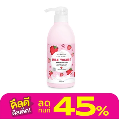 Watsons Watsons Milk Yogurt Body Lotion Strawberry Extract 530ml.