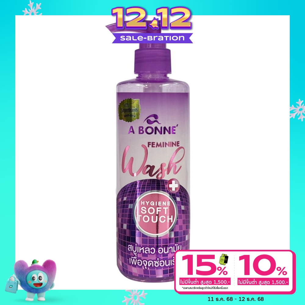 A Bonne A BONNE' Feminine Wash Hygiene Soft Touch 250 Ml.
