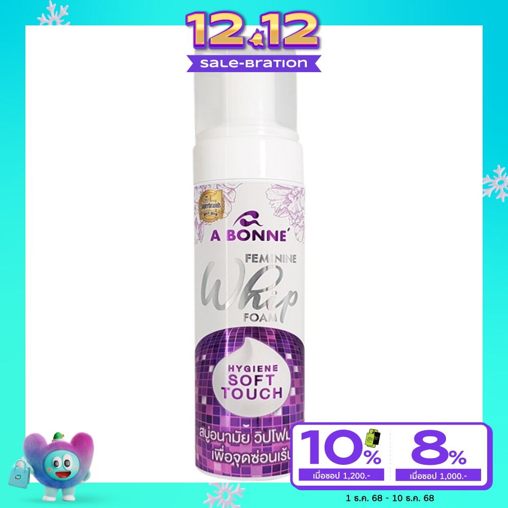 A Bonne A BONNE' Feminine Whip Foam Hygiene Soft Touch 150 Ml.