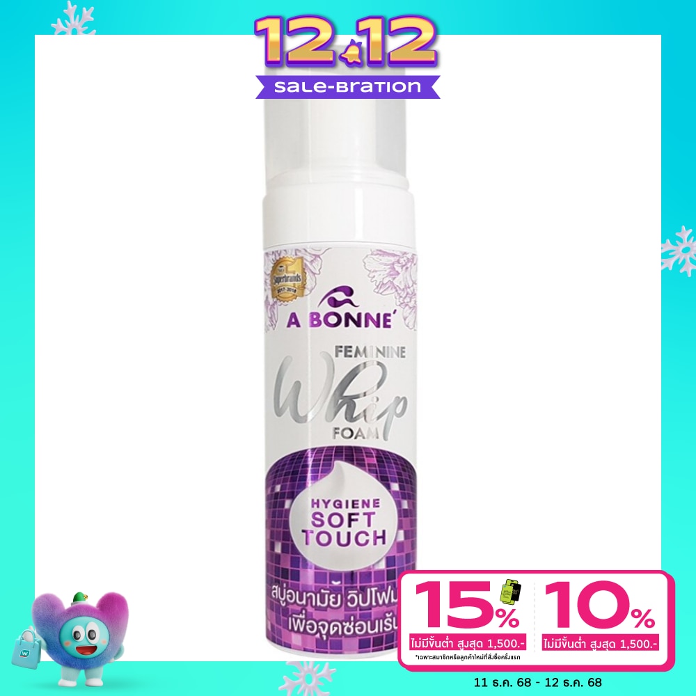 A Bonne A BONNE' Feminine Whip Foam Hygiene Soft Touch 150 Ml.