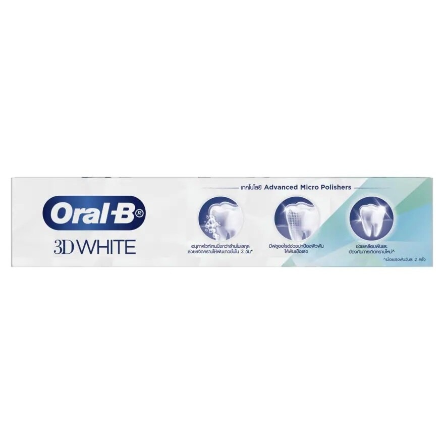 Oral-B Toothpaste 3DWhite Fast White Cooling Mint 90 G.