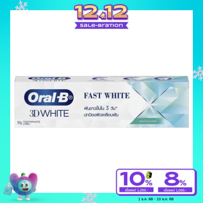 Oral B Oral-B Toothpaste 3DWhite Fast White Cooling Mint 90 G.