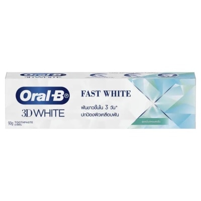 Oral B ออรัล-บี ยาสีฟัน ทรีดีไวท์ ฟาสต์ ไวท์ คูลลิ่ง มิ้นต์ 90 กรัม