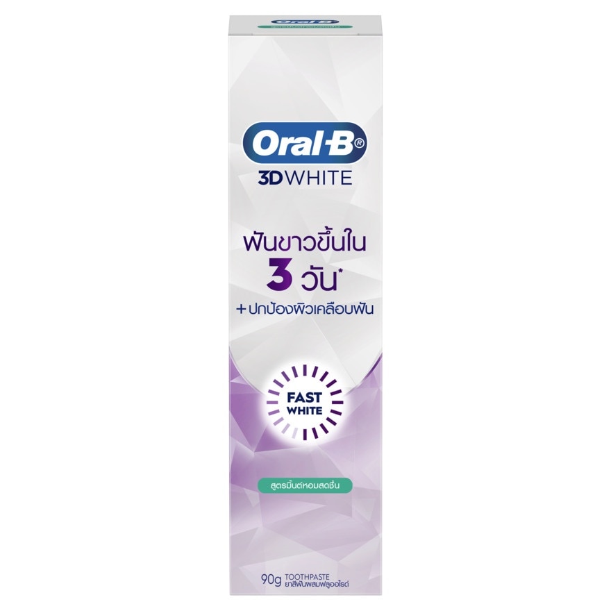 Oral-B Toothpaste 3DWhite Fast White Cooling Mint 90 G.