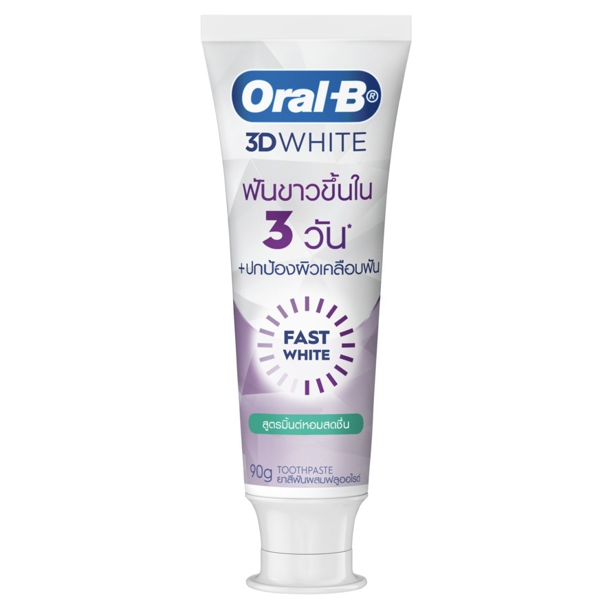 Oral-B Toothpaste 3DWhite Fast White Cooling Mint 90 G.