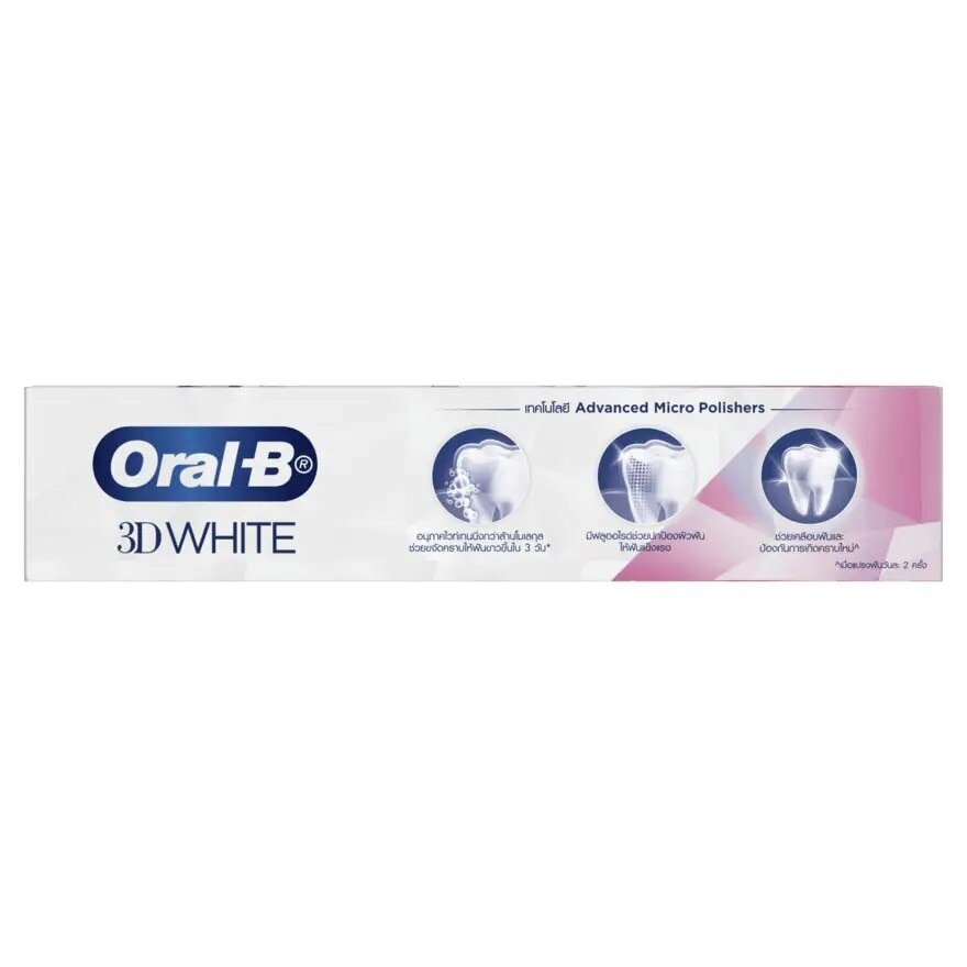 Oral-B Toothpaste 3DWhite Fast White Fluoride 90 G.